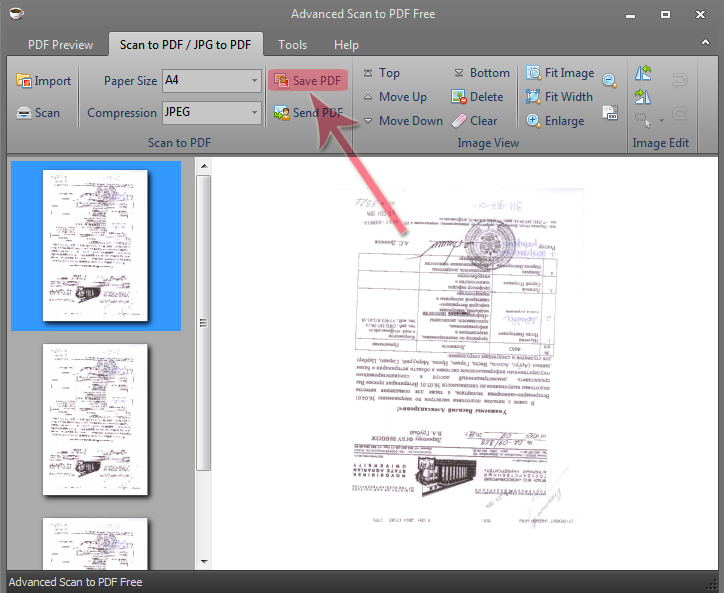 Скан копия формат. Отсканированный документ. Отсканированный вариант документа. Pdf скан. Как выглядит отсканированный документ.