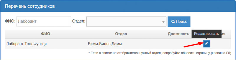 Файл:Vesta settings4.png